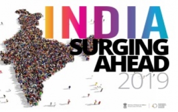 India Surging Ahead Book