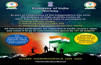  Independence Day Celebrations 2020