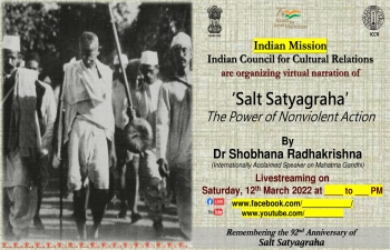 “Satyagraha -The Pathway to Global Peace”, a talk by Smt. Shobhna Radhakrishna